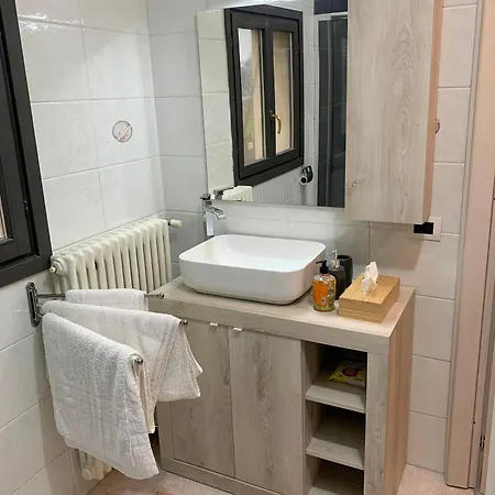 Mini House